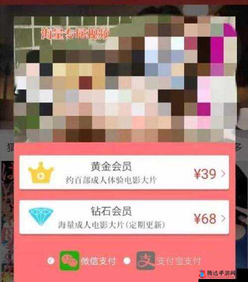 成人免费****无毒下载资源汇总