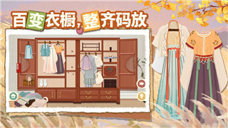 鬼谷八荒Switch版更新：全新内容与优化升级带来更好游戏体验