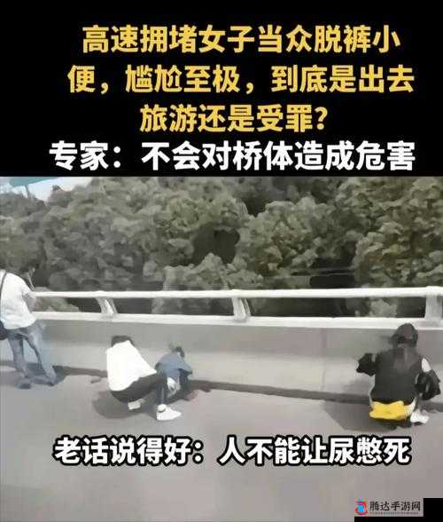 三个人玩会不会很尴尬:人少是否会尴尬