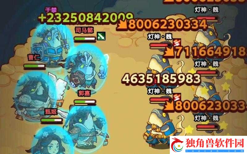 咸鱼之王灯神挑战-11-群雄阵容推荐：高胜率打法