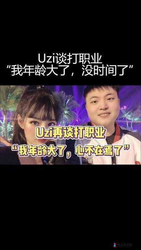 ADC 年龄确认十八岁：欢迎您的大驾光临