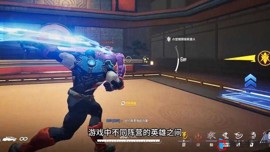超级英雄游戏中如何明智选择英雄技能以制霸战场走向胜利