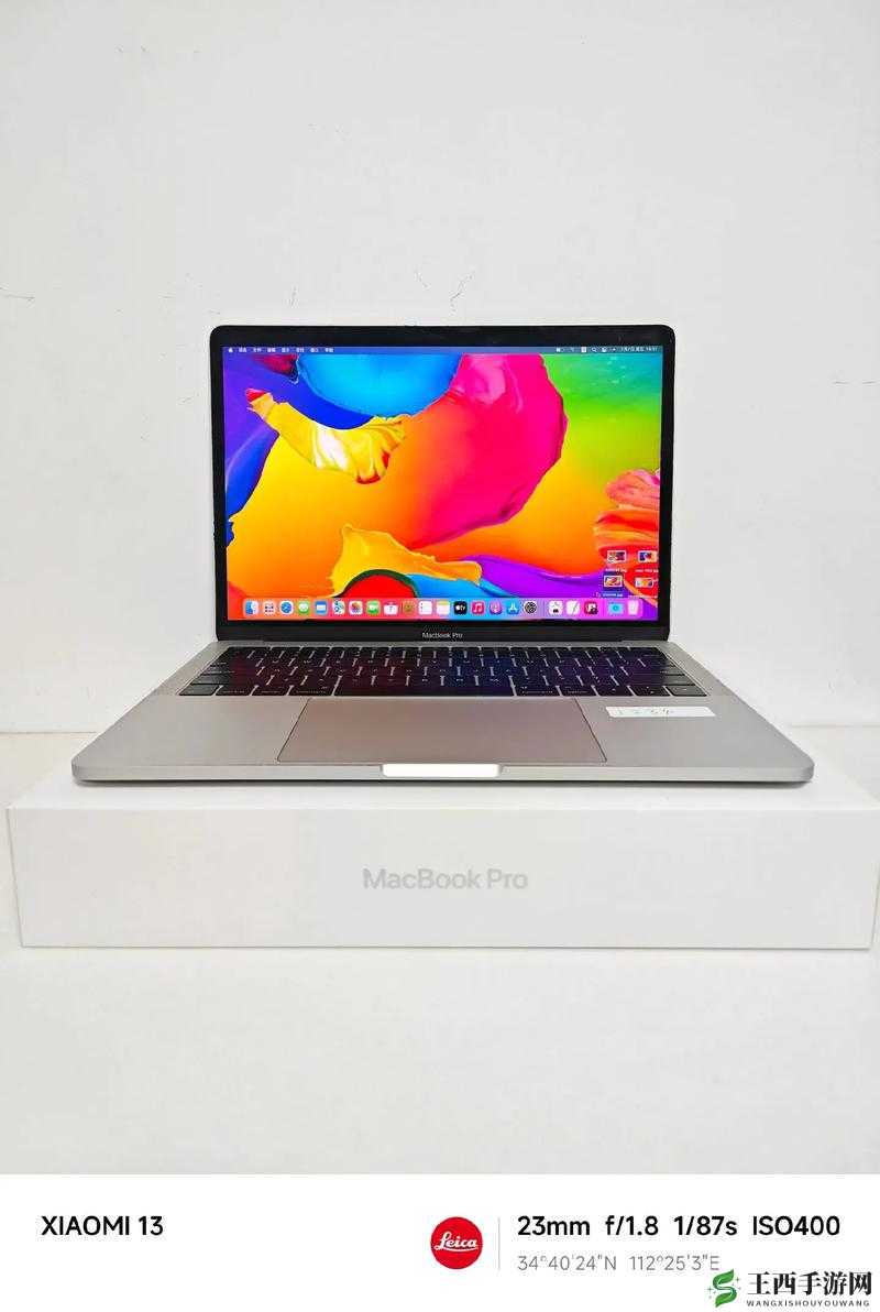 1213 岁 macbookpro 日本的独特魅力
