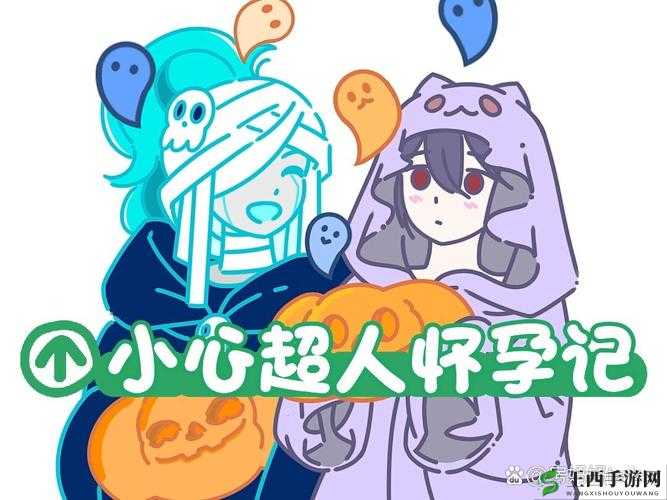伽罗ちゃんへの手术:成功的希望之光