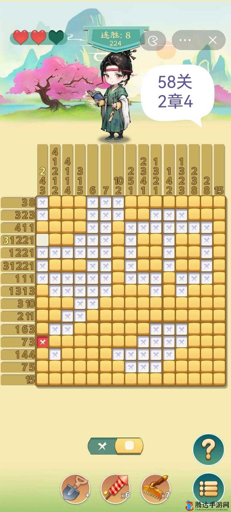 攻略解析:深度揭秘第章第关游戏关卡过法秘籍