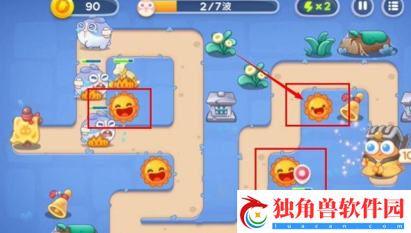 保卫萝卜4阿波道长第一关如何通关