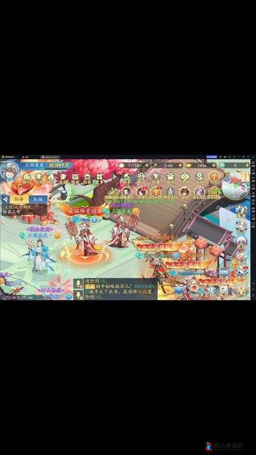 云梦四时歌灵应宫拍照任务的详细完成步骤指南