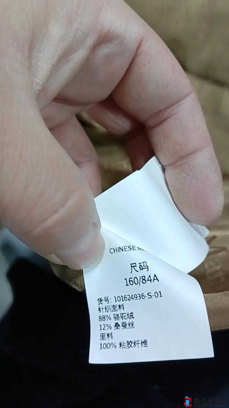 精产国品一二三产区 M553 详细介绍