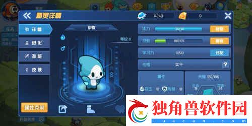 赛尔号星球大战精灵全览