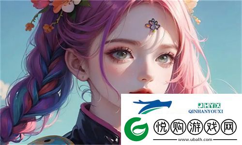 成品站1.1.719升级带来的新功能与使用体验分析