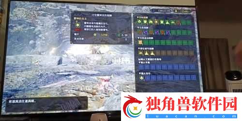怪物猎人世界龙玉哪里出-龙玉获得方法详解