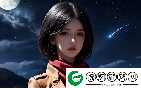 如何通过络平台免费观看大地资源二高清播放-提升你的观影体验