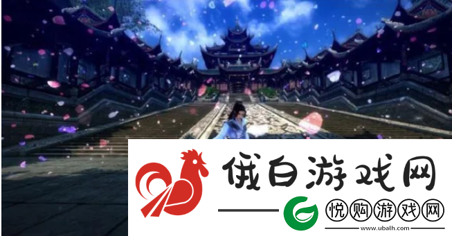 九阴真经手游深度解析：副本速通技巧详解