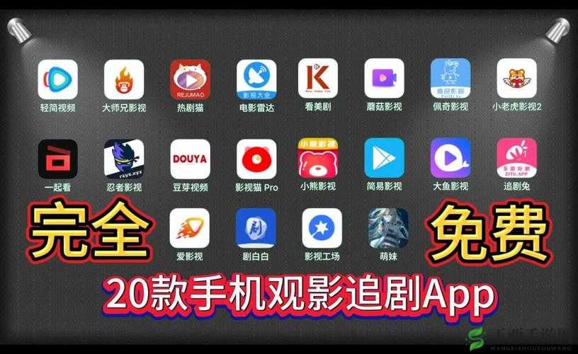 17C 国产精品入口永久地址：畅享优质资源