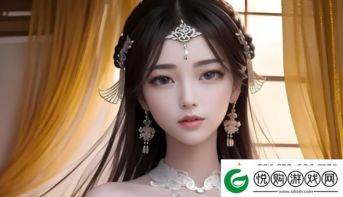 如何通过羞羞动漫秘免费入口在线观看最新动漫
