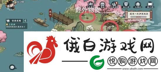 方寸对决药王谷令牌获取攻略
