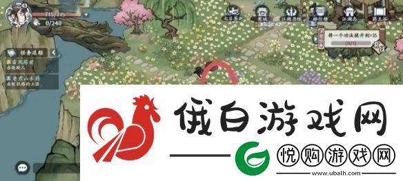 方寸对决药王谷令牌获取攻略