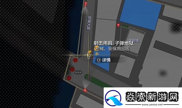 如龙8摄影巡回赛射击用具子弹**在哪摄影巡回赛射击用具子弹**照片位置攻略