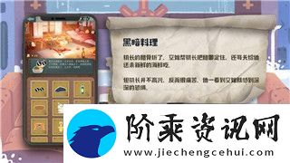 战国无双真田丸太虐了-挑战极限操作的真正体验感受与玩家反馈