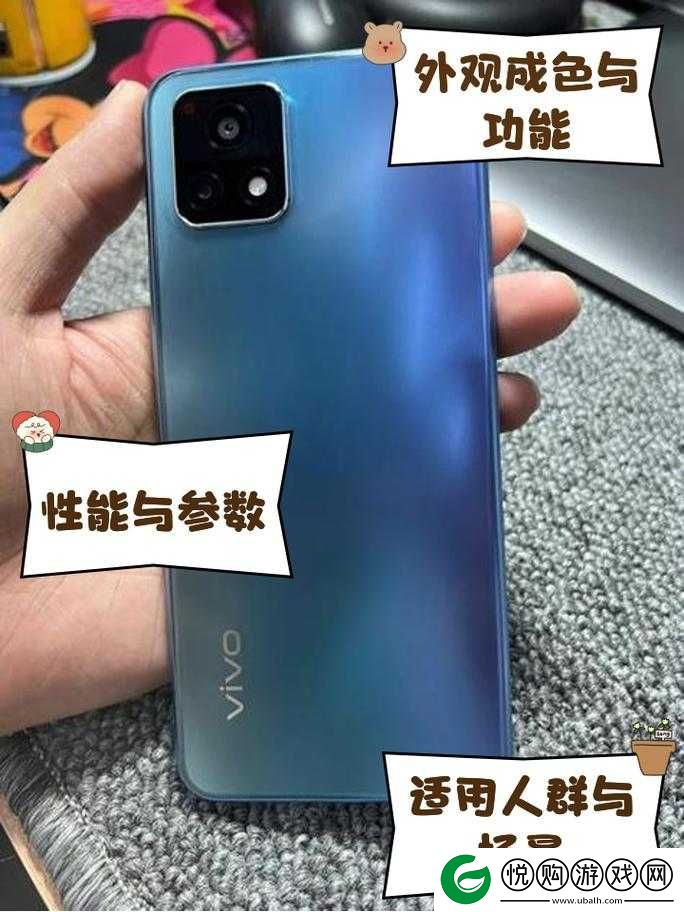 成色好的y31无法进入系统？常见问题及解决方法全解析