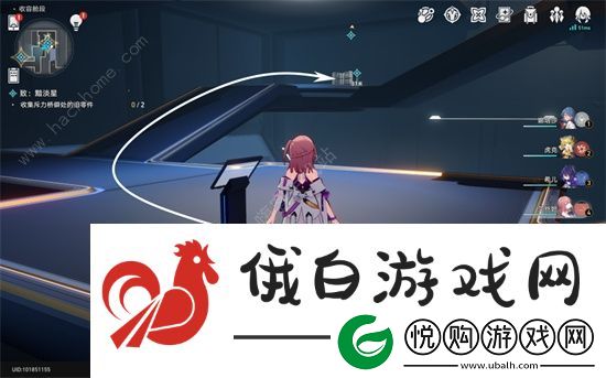 崩坏星穹铁道致黯淡星任务怎么做
