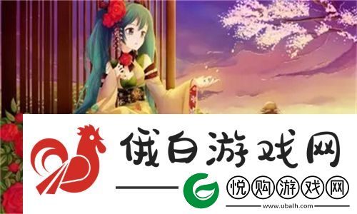 引领新潮流的韩国三色电费！好看的韩国三色电费背后的设计理念
