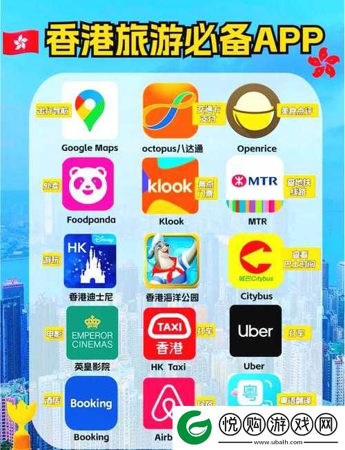 香港VPS免费试用指南：如何选择最适合你的香港VPS服务？全面解析与推荐