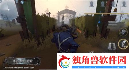 第五人格跛脚羊技能怎么样