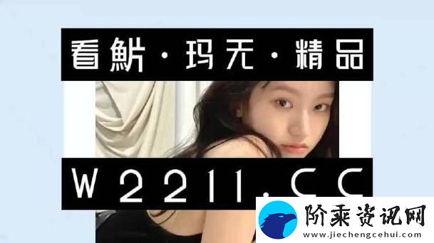 全新平台“may18XXXXXL56eduto上线”