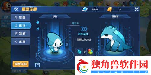 赛尔号星球大战精灵全览
