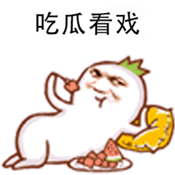 今日吃瓜热门大瓜每日更新,热门资讯一手掌握,让你轻松了解娱乐圈动态