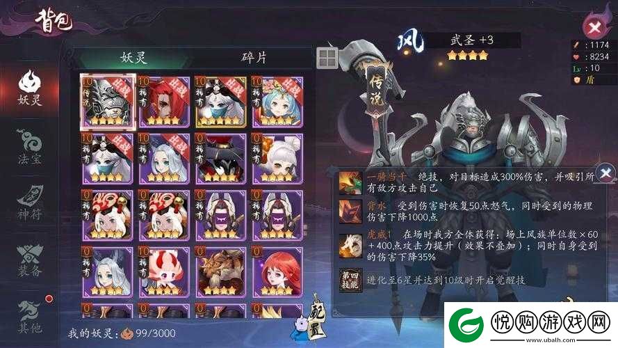 长安幻世绘新手必看全面萌新攻略及丰厚福利详细解析