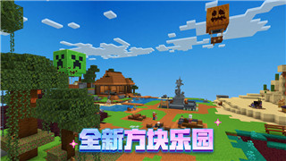 丧尸围城3按键弹出引发玩家讨论-探讨游戏操作体验与优化方向