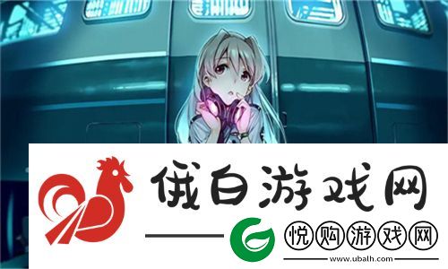 人狗大战2高清正版免费：决战中的震撼与感动-尽在热血冒险之旅