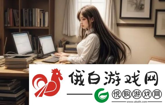 如何解读私煩两字的深层含义
