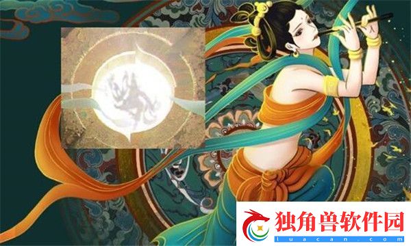 王者荣耀貂蝉敦煌皮肤价格介绍