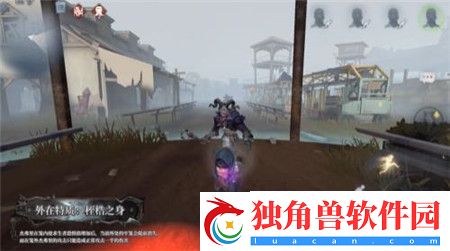 第五人格跛脚羊技能怎么样