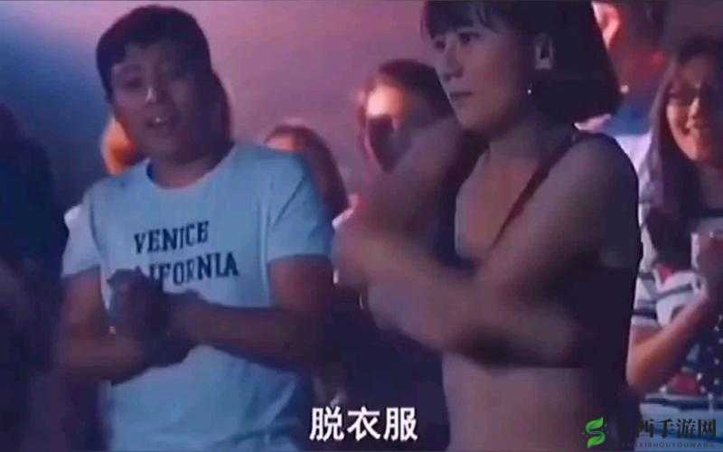 打扑克脱内衣又痛又叫:一场激烈的游戏
