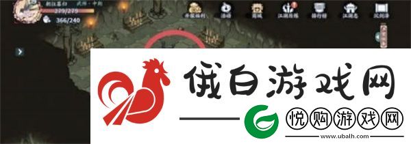 方寸对决沉剑泽宝箱位置一览