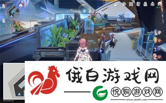 崩坏星穹铁道致黯淡星任务怎么做