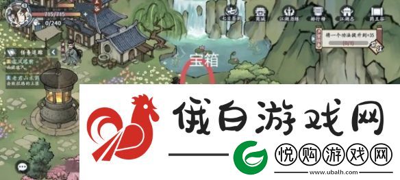 方寸对决药王谷令牌获取攻略