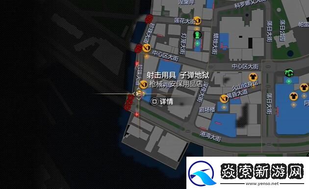 如龙8摄影巡回赛射击用具子弹**在哪摄影巡回赛射击用具子弹**照片位置攻略