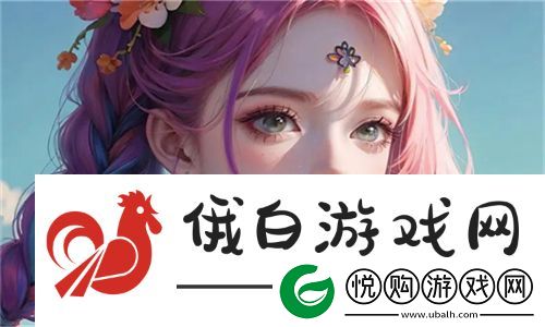 丰富多彩的补课方式！特殊的补课方式2让学习变得更有趣：激发学生潜能