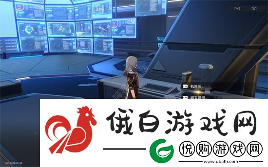 崩坏星穹铁道致黯淡星任务怎么做