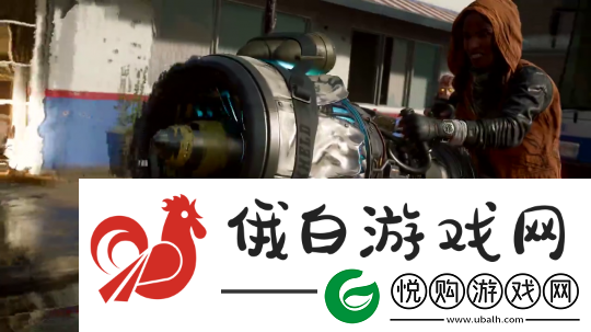 CODNext