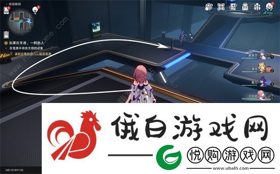 崩坏星穹铁道致黯淡星任务怎么做