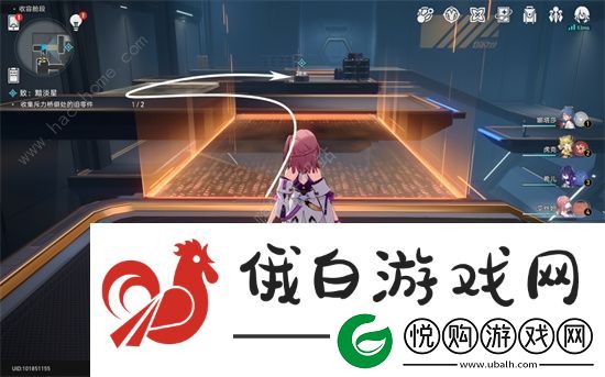 崩坏星穹铁道致黯淡星任务怎么做
