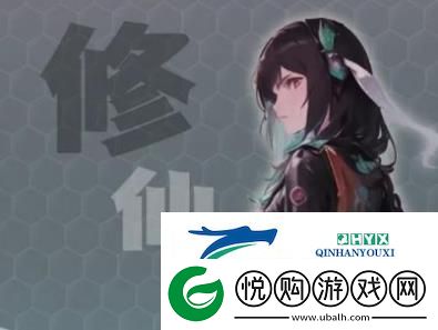 主神无限空间萌新前期技巧