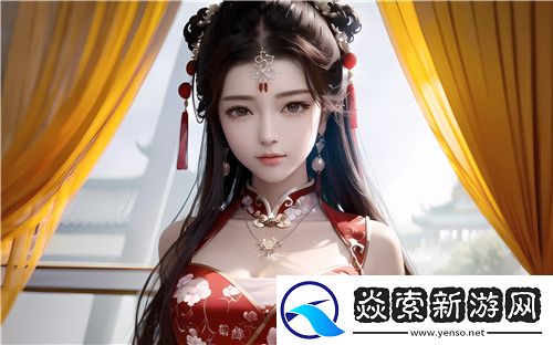 国产做受