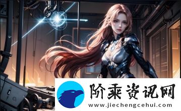 肉体解放裸体瑜伽：重塑身心的独特魅力之道